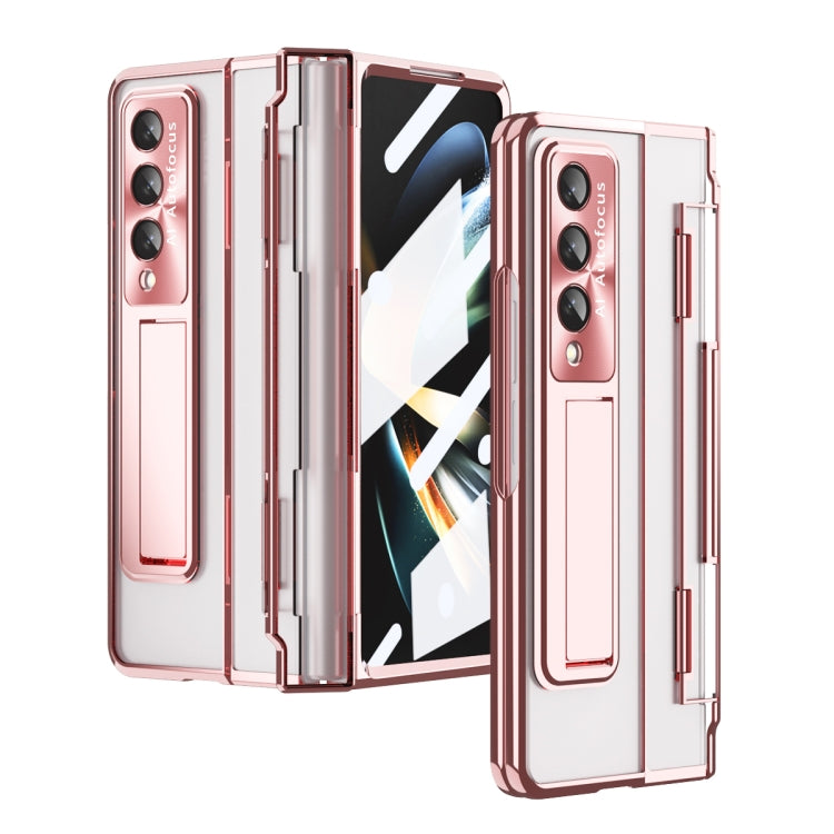 Custodia per telefono pieghevole integrata serie Phantom, For Samsung Galaxy Z Fold4