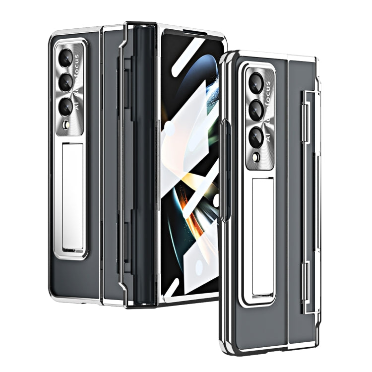 Custodia per telefono pieghevole integrata serie Phantom, For Samsung Galaxy Z Fold4