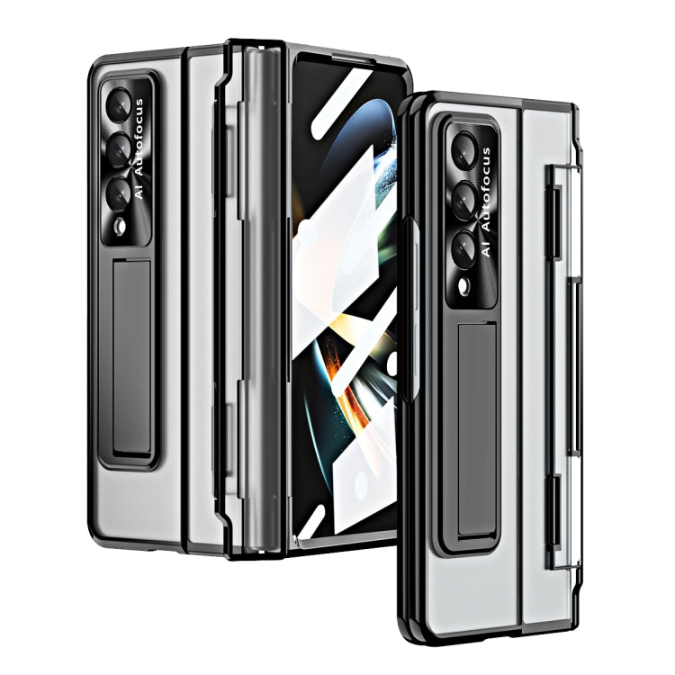 Custodia per telefono pieghevole integrata serie Phantom, For Samsung Galaxy Z Fold4