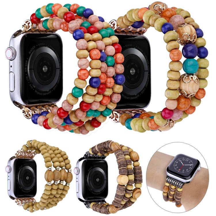 Cinturino per orologio con perline di legno, For Apple Watch Ultra 49mm / Series 8&7 45mm, For Apple Watch Series 8&7 41mm