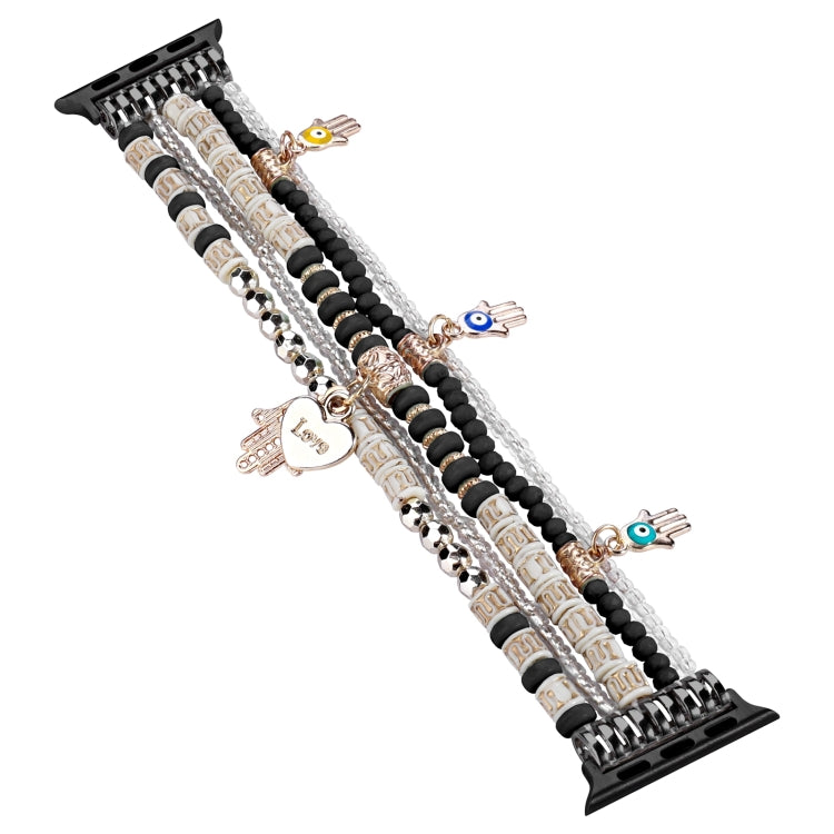 Cinturino per orologio con perline stile foresta, For Apple Watch Ultra 49mm / Series 8&7 45mm, For Apple Watch Series 8&7 41mm