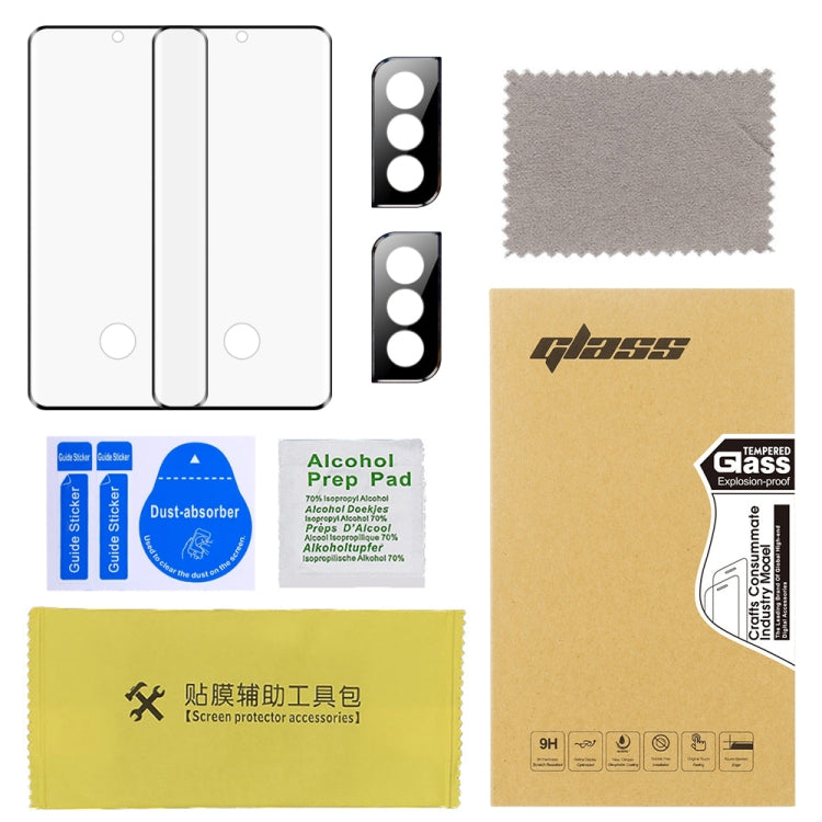 Pellicola in vetro temperato a schermo intero con bordo curvo 2 pezzi 3D con protezione per obiettivo 2 pezzi, For Samsung Galaxy S22+ 5G(ZH), For Samsung Galaxy S22 5G(ZH), For Samsung Galaxy S22 Ultra 5G(ZH)