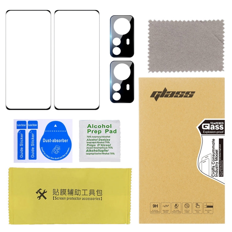 Pellicola completa in vetro temperato con colla per bordi 2 pezzi 3D con set di pellicole per lenti da 2 pezzi, For Xiaomi 12 (Set), For Xiaomi 12 Pro (Set), For Xiaomi 12X (Set), For Xiaomi 12S Ultra (Set)