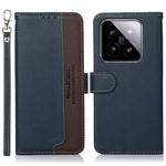 Custodia per telefono RFID in pelle con texture litchi KHAZNEH, For Xiaomi Redmi 13C 4G / 13C 5G / POCO C65, For Xiaomi Redmi K70E / Poco X6 Pro, For Xiaomi Redmi Note 13R Pro, For Xiaomi 14 Ultra, For Xiaomi 14 Pro, For Xiaomi 14