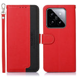 Custodia per telefono RFID in pelle con texture litchi KHAZNEH, For Xiaomi Redmi 13C 4G / 13C 5G / POCO C65, For Xiaomi Redmi K70E / Poco X6 Pro, For Xiaomi Redmi Note 13R Pro, For Xiaomi 14 Ultra, For Xiaomi 14 Pro, For Xiaomi 14