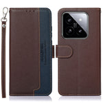 Custodia per telefono RFID in pelle con texture litchi KHAZNEH, For Xiaomi Redmi 13C 4G / 13C 5G / POCO C65, For Xiaomi Redmi K70E / Poco X6 Pro, For Xiaomi Redmi Note 13R Pro, For Xiaomi 14 Ultra, For Xiaomi 14 Pro, For Xiaomi 14