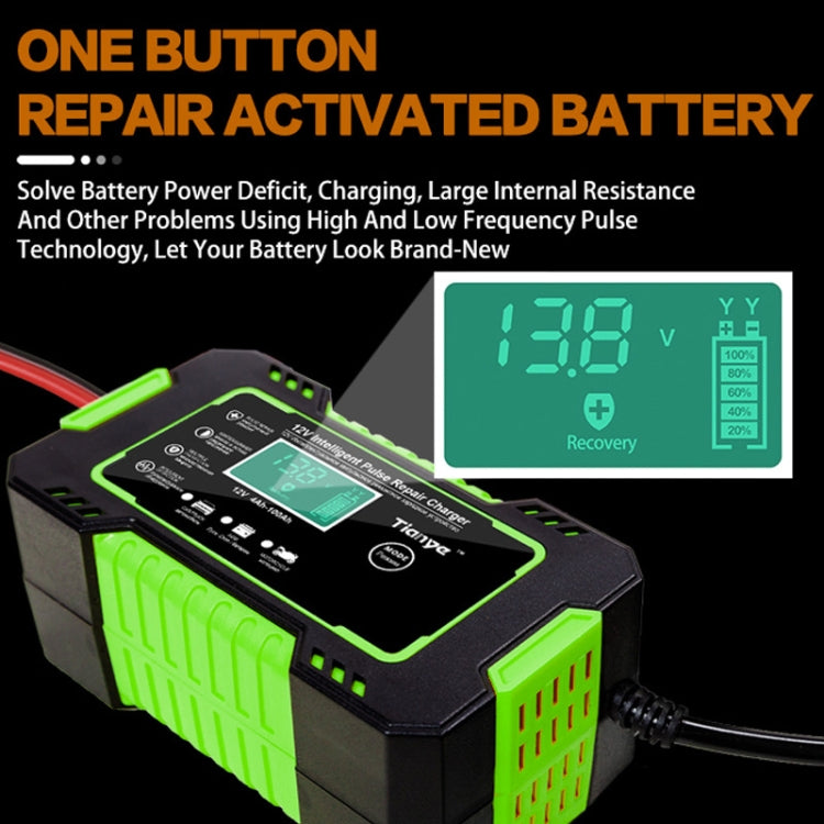 Caricabatteria intelligente per batteria moto / auto con schermo LCD, UK Plug, US Plug, AU Plug, EU Plug, JP Plug