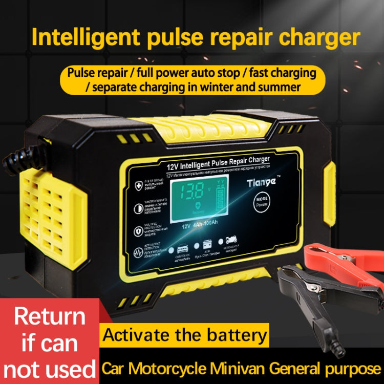 Caricabatteria intelligente per batteria moto / auto con schermo LCD, UK Plug, US Plug, AU Plug, EU Plug