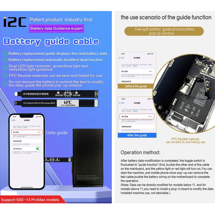 Cavo flessibile per test della cinghia di avvio della batteria i2C, For iPhone 5 SE / 6s / 6 Plus / 6s Plus / 7 / 7 Plus, For iPhone 8 / 8 Plus / X / XR / XS / XS Max / 11 Pro / 11 Pro Max, For iPhone 11 / SE2