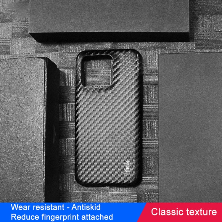 IMAK Ruiyi Series Custodia per cellulare PU + PC in fibra di carbonio, For Xiaomi 13 5G 7.98mm Glass Version, For Xiaomi 13 Pro 5G 8.38mm Ceramic Version