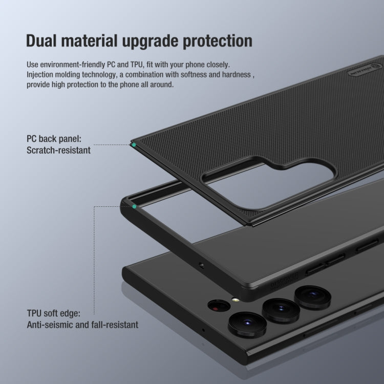 NILLKIN Super Frosted Shield Pro Custodia per PC + TPU, For Samsung Galaxy S23 5G, For Samsung Galaxy S23 Ultra 5G