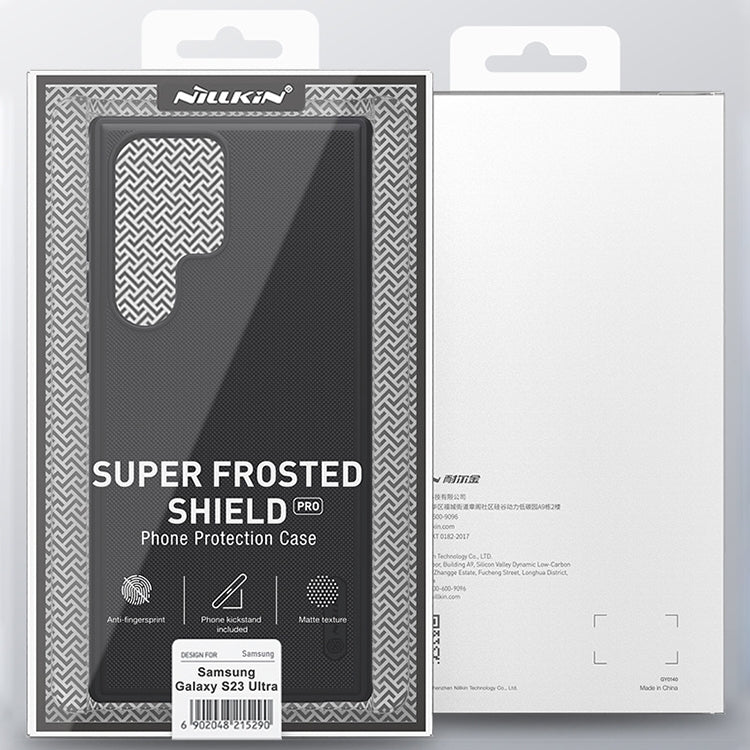 NILLKIN Super Frosted Shield Pro Custodia per PC + TPU, For Samsung Galaxy S23 5G, For Samsung Galaxy S23 Ultra 5G