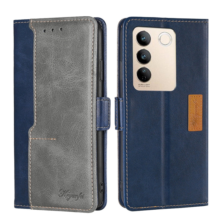 Custodia per telefono in pelle con fibbia laterale a contrasto di colore, For vivo S16 / S16 Pro, For vivo Y02 4G, For Fujitsu Arrows N F-51C, For Xiaomi Redmi K60E
