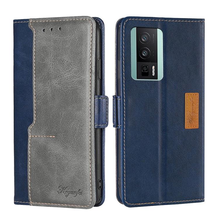 Custodia per telefono in pelle con fibbia laterale a contrasto di colore, For Xiaomi Redmi K60 / K60 Pro, For Honor 80 GT, For OnePlus 11