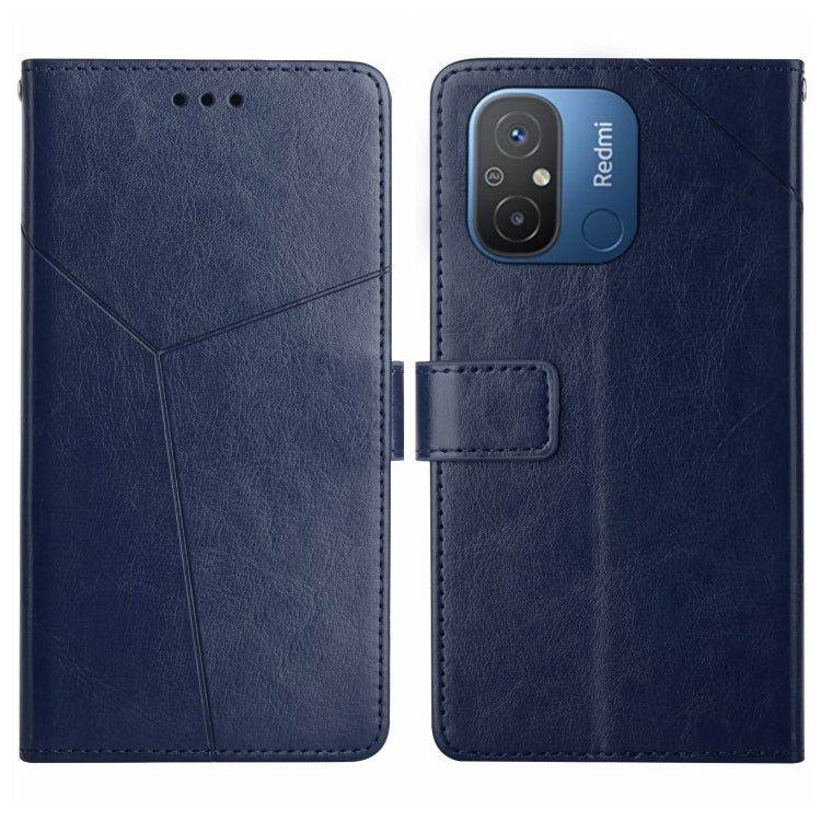 HT01 Cassa del telefono di cuoio di vibrazione del modello a forma di Y, For Xiaomi Redmi 11A 4G