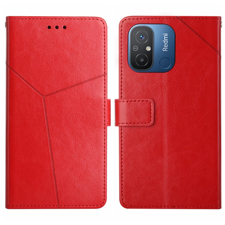 HT01 Cassa del telefono di cuoio di vibrazione del modello a forma di Y, For Xiaomi Redmi 11A 4G