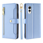 Custodia per telefono in pelle con portafoglio con cerniera a tracolla, For vivo S16 / S16 Pro, For vivo Y02 4G, For Fujitsu Arrows N F-51C, For Xiaomi Redmi K60E