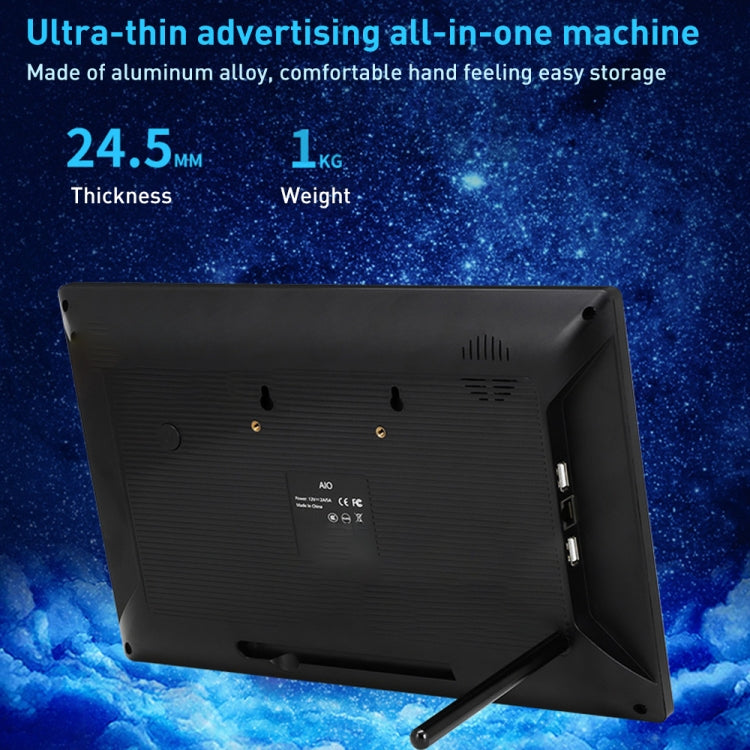 Macchina pubblicitaria con display IPS 13,3" 2GB RAM 16GB