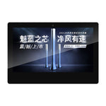 Macchina pubblicitaria con display IPS 21,5 pollici Full HD