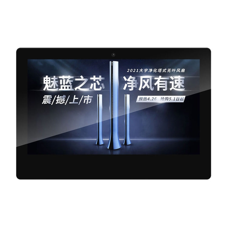 Macchina pubblicitaria con display IPS 21,5 pollici Full HD