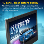 Macchina pubblicitaria con display IPS 21,5 pollici Full HD