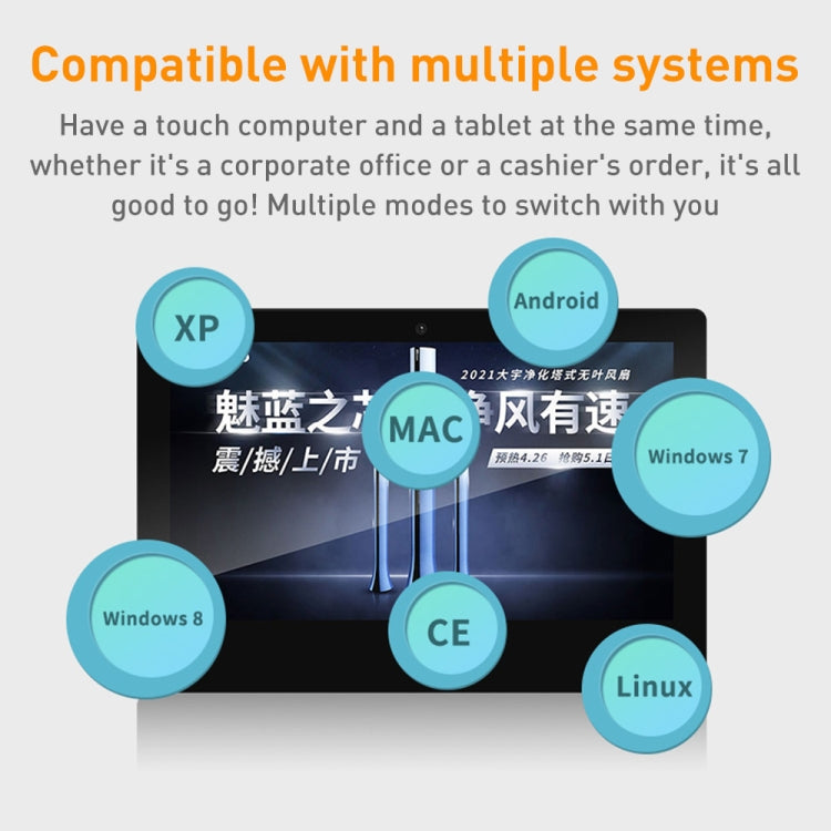 PR2151T Macchina pubblicitaria con display IPS da 21,5 pollici, 2 GB + 16 GB, RK3288 Quad Core 1.8GHz, RK3399 Hexa-Core 1.8GHz, RK3566 Quad Core 2.0GHz