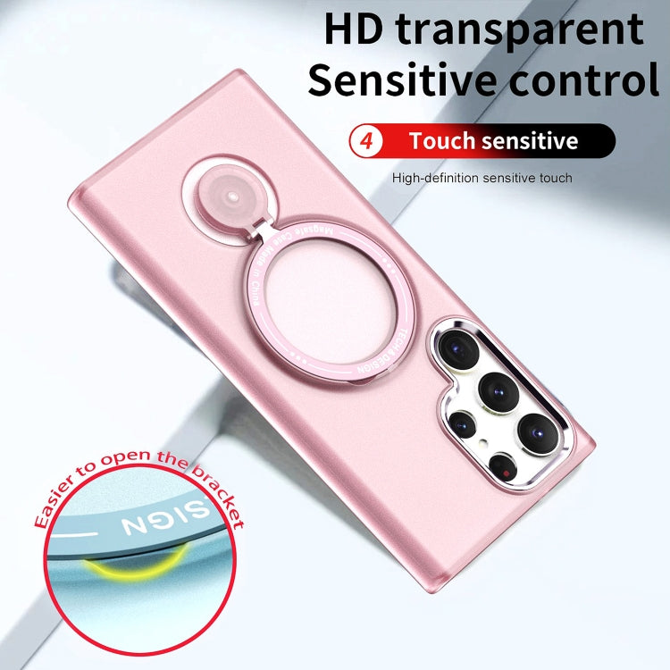 Custodia per telefono magnetica MagSafe con supporto per rotazione a 360 gradi, For Samsung Galaxy S23 Ultra 5G, For Samsung Galaxy S23+ 5G, For Samsung Galaxy S23 5G, For Samsung Galaxy S22 Ultra 5G, For Samsung Galaxy S22+ 5G, For Samsung Galaxy S22 5G