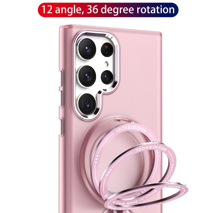 Custodia per telefono magnetica MagSafe con supporto per rotazione a 360 gradi, For Samsung Galaxy S23 Ultra 5G, For Samsung Galaxy S23+ 5G, For Samsung Galaxy S23 5G, For Samsung Galaxy S22 Ultra 5G, For Samsung Galaxy S22+ 5G, For Samsung Galaxy S22 5G