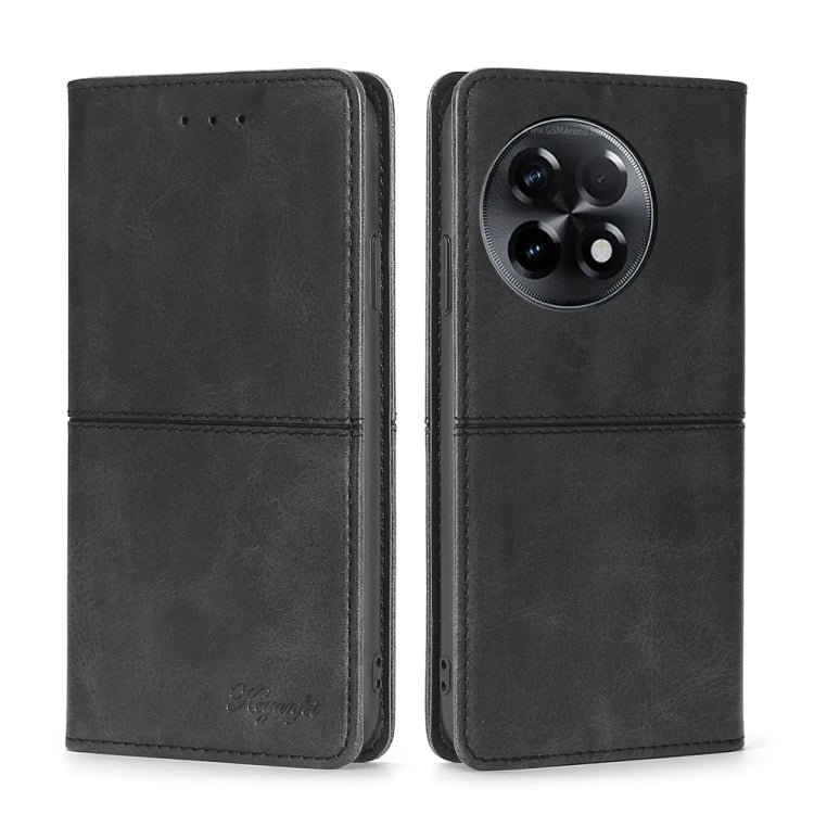 Custodia per telefono in pelle a vibrazione orizzontale magnetica con trama di mucca, For Kyocera Android One S10, For OnePlus Ace 2/11R