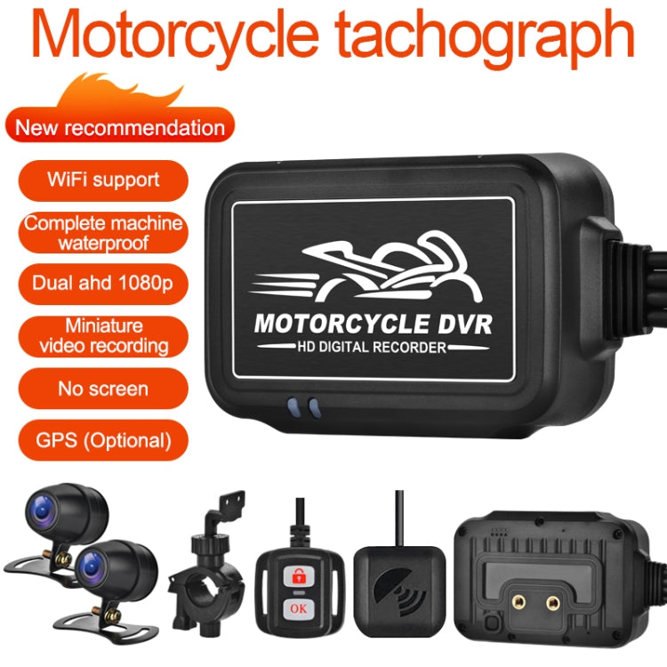 DVR per moto HD impermeabile Dual AHD 1080P SE3, supporto scheda TF/video ciclismo/monitoraggio parcheggio, SE3