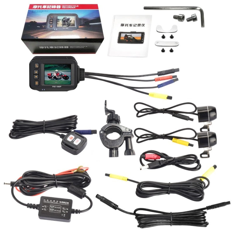 DVR per motocicletta HD impermeabile SE30 da 2,0 pollici 1080P, supporto scheda TF/video ciclismo/monitoraggio parcheggio, SE30