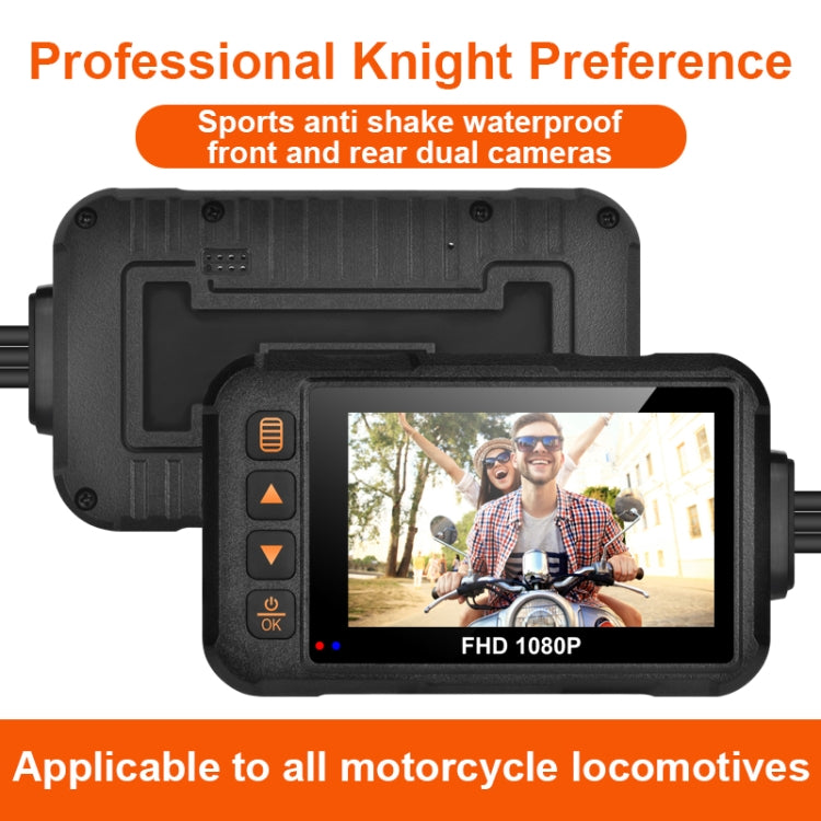 DVR per motocicletta HD impermeabile SE60 da 3,0 pollici 1080P, supporto scheda TF/video ciclismo/monitoraggio parcheggio, SE60
