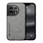 Custodia per telefono in pelle magnetica Lamba Skin Feel, For OnePlus Ace 2, For vivo S16