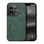 Custodia per telefono in pelle magnetica Lamba Skin Feel, For OnePlus Ace 2, For vivo S16