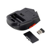 HXSJ A882 Mouse da ufficio wireless regolabile a tre velocità 2.4G 1600DPI a 6 tasti, A882 Black, A882 Red, A882 Gold, A882 Blue, A882 Silver Grey