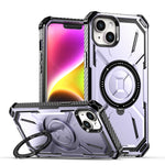 Custodia per telefono con supporto magnetico MagSafe serie Armor, For iPhone 13 Pro Max, For iPhone 12 / 12 Pro, For iPhone 12 Pro Max, For iPhone 11