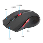 HXSJ X50 2.4G 6 tasti 1600 DPI Mouse wireless regolabile a tre velocità, X50 Black, X50 Red