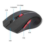 HXSJ X50 2.4G 6 tasti 1600 DPI Mouse wireless regolabile a tre velocità, X50 Black, X50 Red