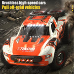 JJR / C Q130 Auto RC con pickup ad alta velocità a quattro ruote motrici senza spazzole su vasta scala