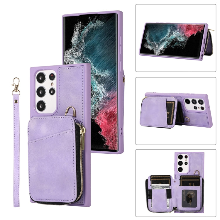 Custodia per telefono con cover posteriore per borsa con cerniera, For Samsung Galaxy S23 5G, For Samsung Galaxy S23+ 5G, For Samsung Galaxy S23 Ultra 5G, For Samsung Galaxy S22 5G
