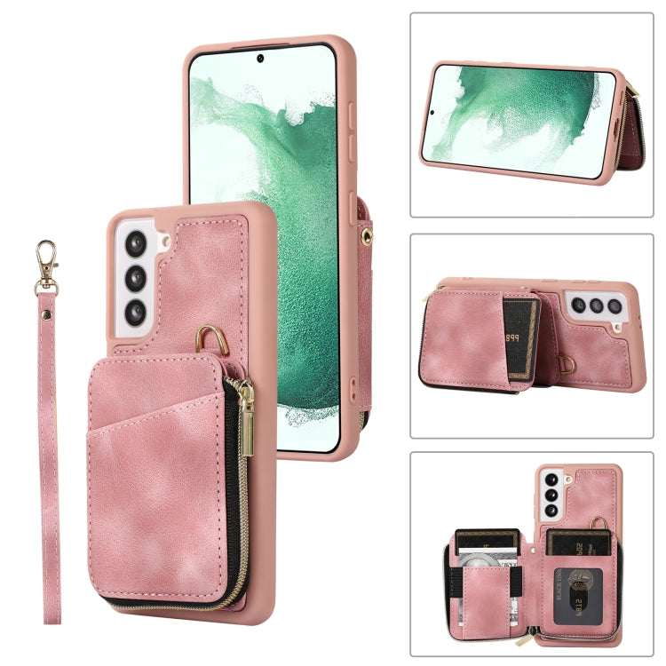Custodia per telefono con cover posteriore per borsa con cerniera, For Samsung Galaxy S23 5G, For Samsung Galaxy S23+ 5G, For Samsung Galaxy S23 Ultra 5G, For Samsung Galaxy S22 5G