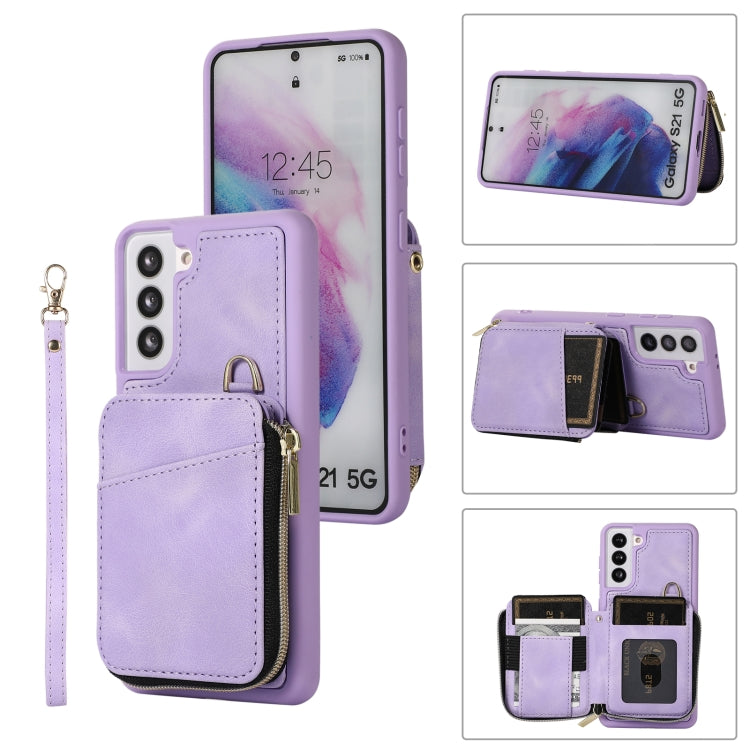 Custodia per telefono con cover posteriore per borsa con cerniera, For Samsung Galaxy S21+ 5G, For Samsung Galaxy S21 Ultra 5G, For Samsung Galaxy S20, For Samsung Galaxy S20+