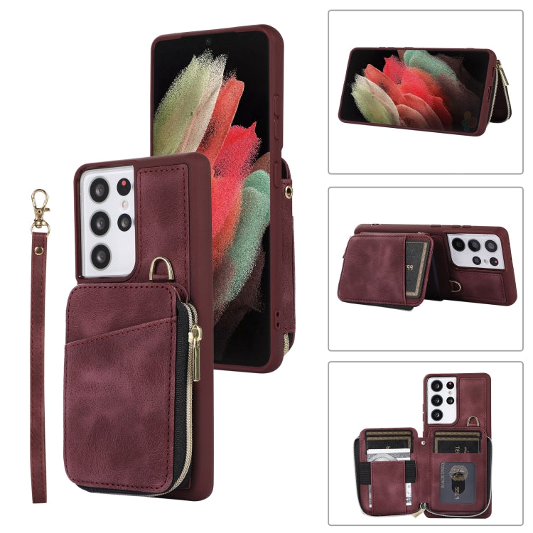Custodia per telefono con cover posteriore per borsa con cerniera, For Samsung Galaxy S21+ 5G, For Samsung Galaxy S21 Ultra 5G, For Samsung Galaxy S20, For Samsung Galaxy S20+