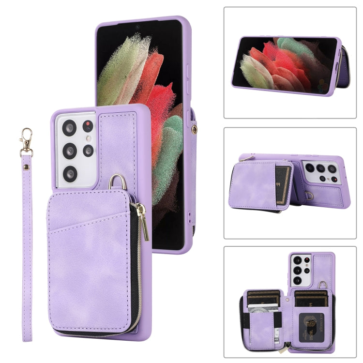 Custodia per telefono con cover posteriore per borsa con cerniera, For Samsung Galaxy S21+ 5G, For Samsung Galaxy S21 Ultra 5G, For Samsung Galaxy S20, For Samsung Galaxy S20+