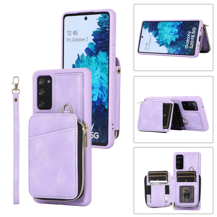 Custodia per telefono con cover posteriore per borsa con cerniera, For Samsung Galaxy S20 Ultra, For Samsung Galaxy S20 FE