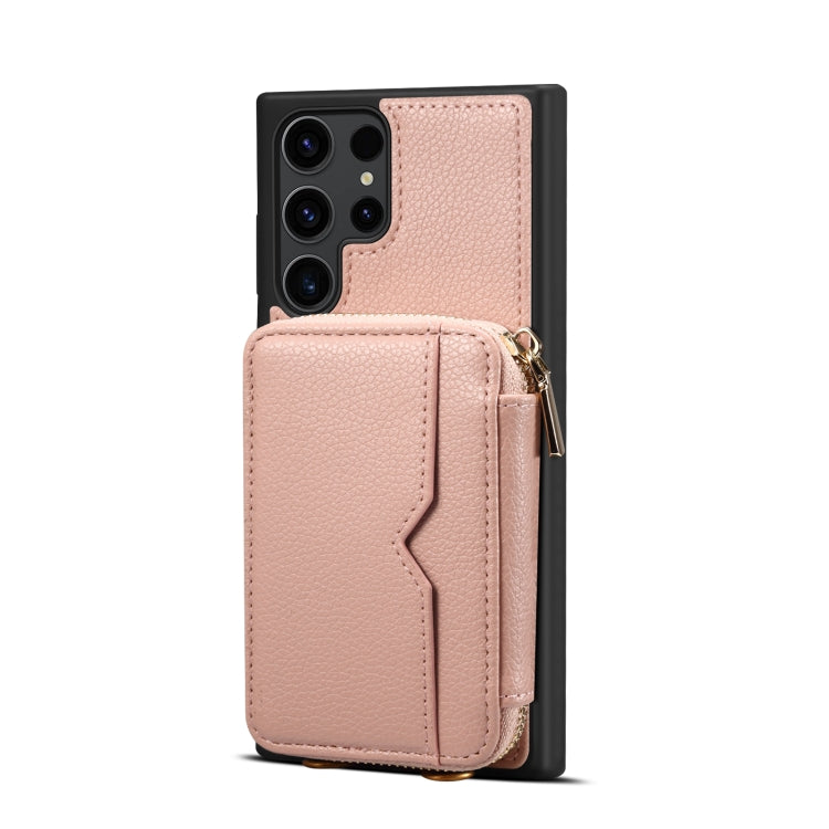 Custodia per telefono con slot per schede con cerniera, For Samsung Galaxy S23 5G, For Samsung Galaxy S23+ 5G, For Samsung Galaxy S23 Ultra 5G, For Samsung Galaxy S22 5G, For Samsung Galaxy S22+ 5G, For Samsung Galaxy S22 Ultra 5G