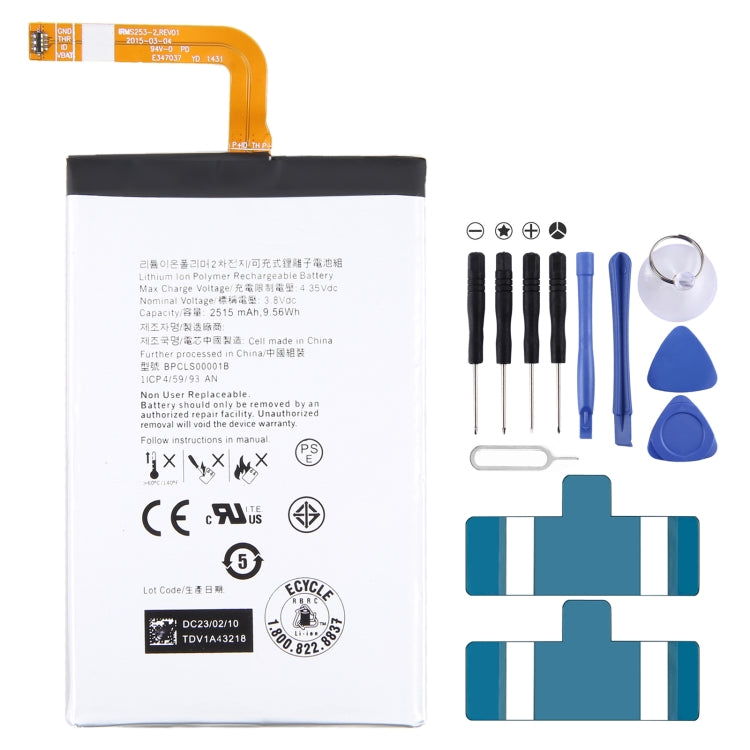 Batteria sostitutiva 300mAh per smartphone Blackberry