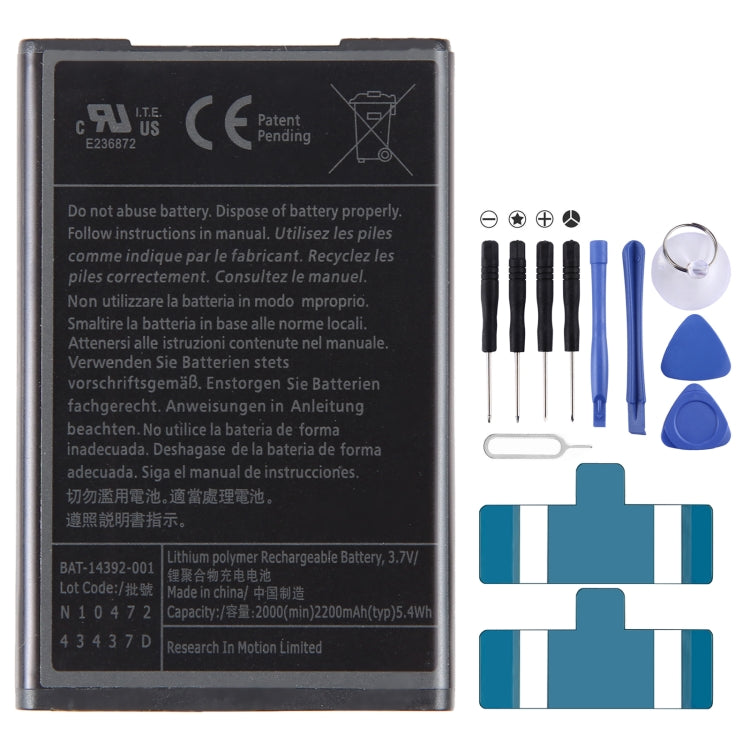 Batteria sostitutiva 300mAh per smartphone Blackberry