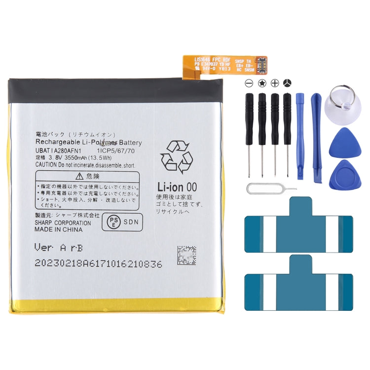 Sostituzione della batteria da 300 mAh, For INFOCIS veken M680 M535 HE306, For Sharp R1, For Sharp Aquos S3 FS8032, For Sharp Aquos S2 FS8016 FS8010 FS8018 S3 mini, For Sharp AQUOS 704Sh, For Sharp AQUOS R3 808SH SH-04L SHV44 SH-R10