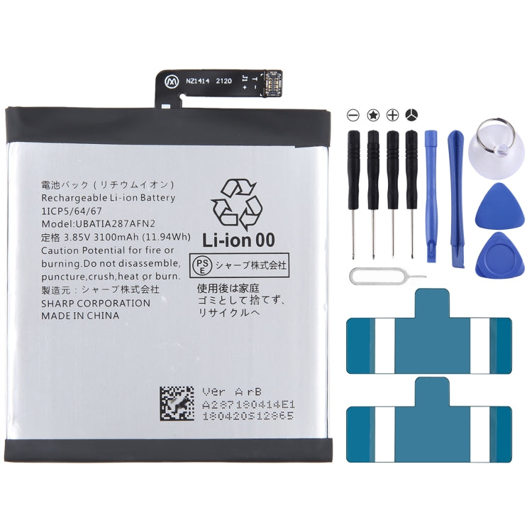 Sostituzione della batteria da 300 mAh, For INFOCIS veken M680 M535 HE306, For Sharp R1, For Sharp Aquos S3 FS8032, For Sharp Aquos S2 FS8016 FS8010 FS8018 S3 mini, For Sharp AQUOS 704Sh, For Sharp AQUOS R3 808SH SH-04L SHV44 SH-R10